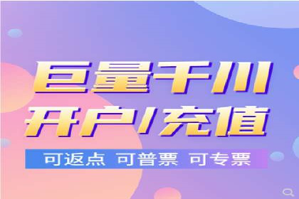 信息流广告公司案例解析：提升广告转化率策略