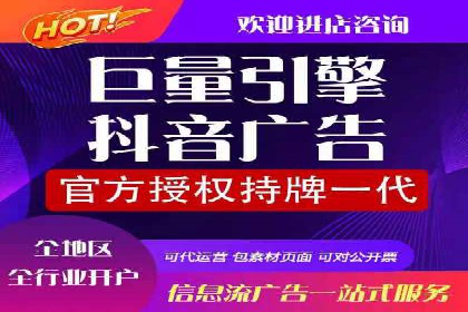 小红书信息流广告如何提升用户粘性？看这些案例